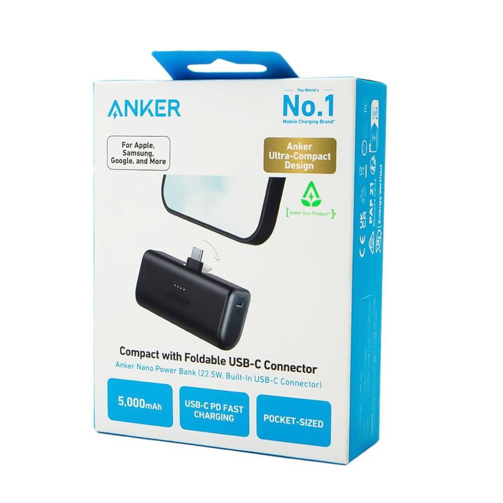 Anker Nano A1653H11 Power Bank Fast Charging 22.5W 5000mAh Built-In USB-C Connector - Black