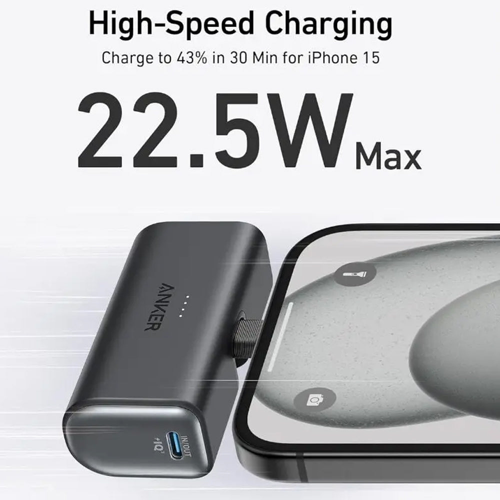 Anker Nano A1653H11 Power Bank Fast Charging 22.5W 5000mAh Built-In USB-C Connector - Black