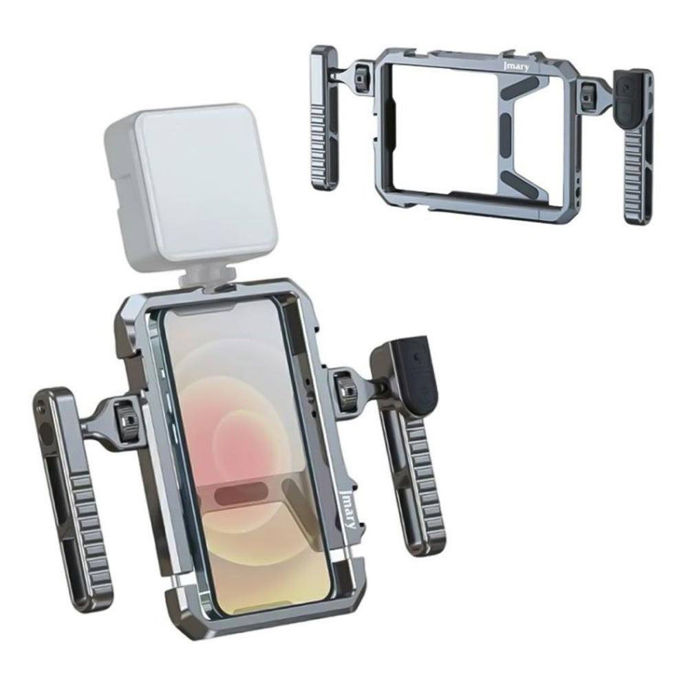 Jmary MS-98 Video Rig Kit