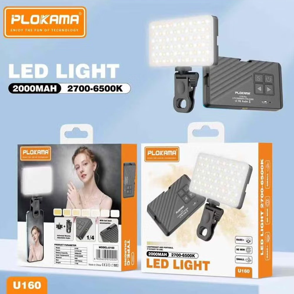 مصباح سيلفي LED بمشبك للموبايل بلوكاما U160